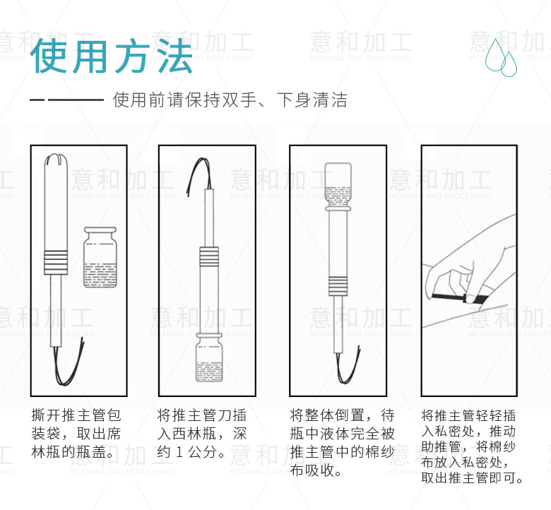 详情-09.jpg