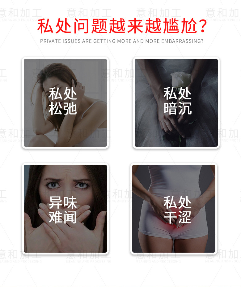 詳情頁_05.jpg