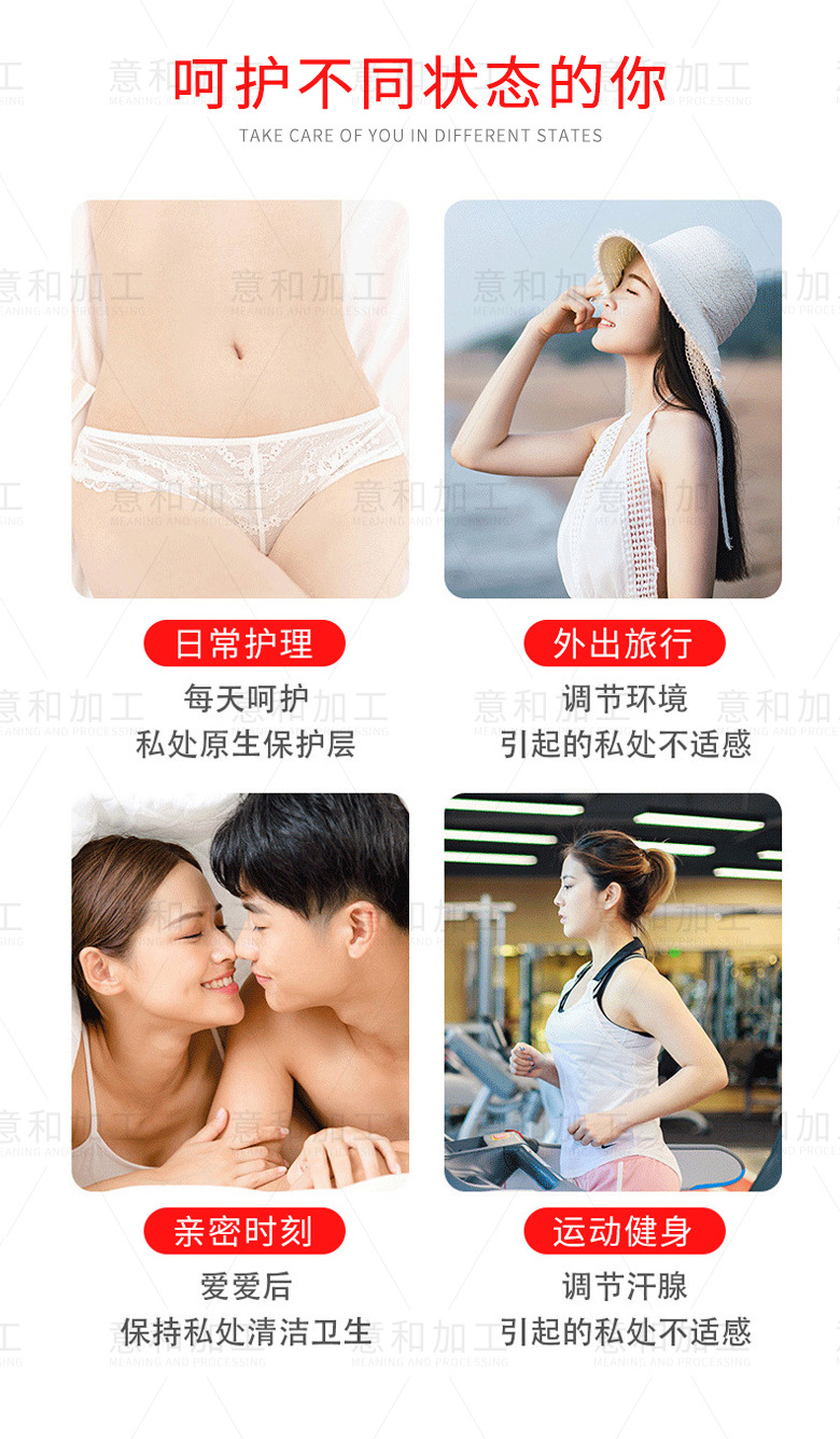 詳情頁_07.jpg