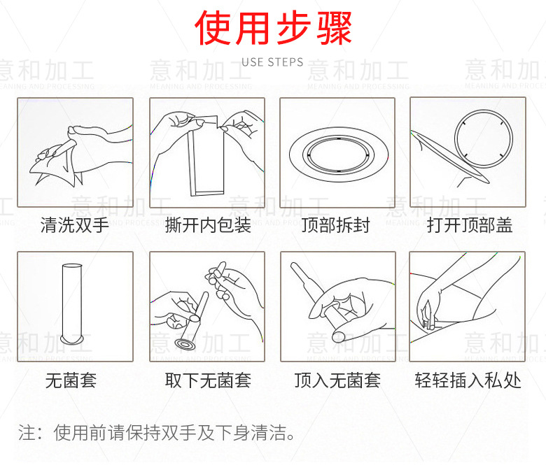 詳情頁_08.jpg