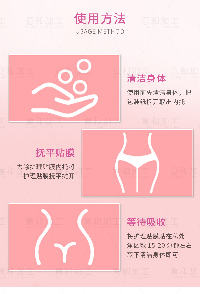 詳情-09.jpg