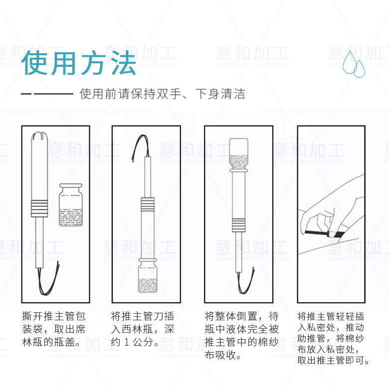 详情-08.jpg