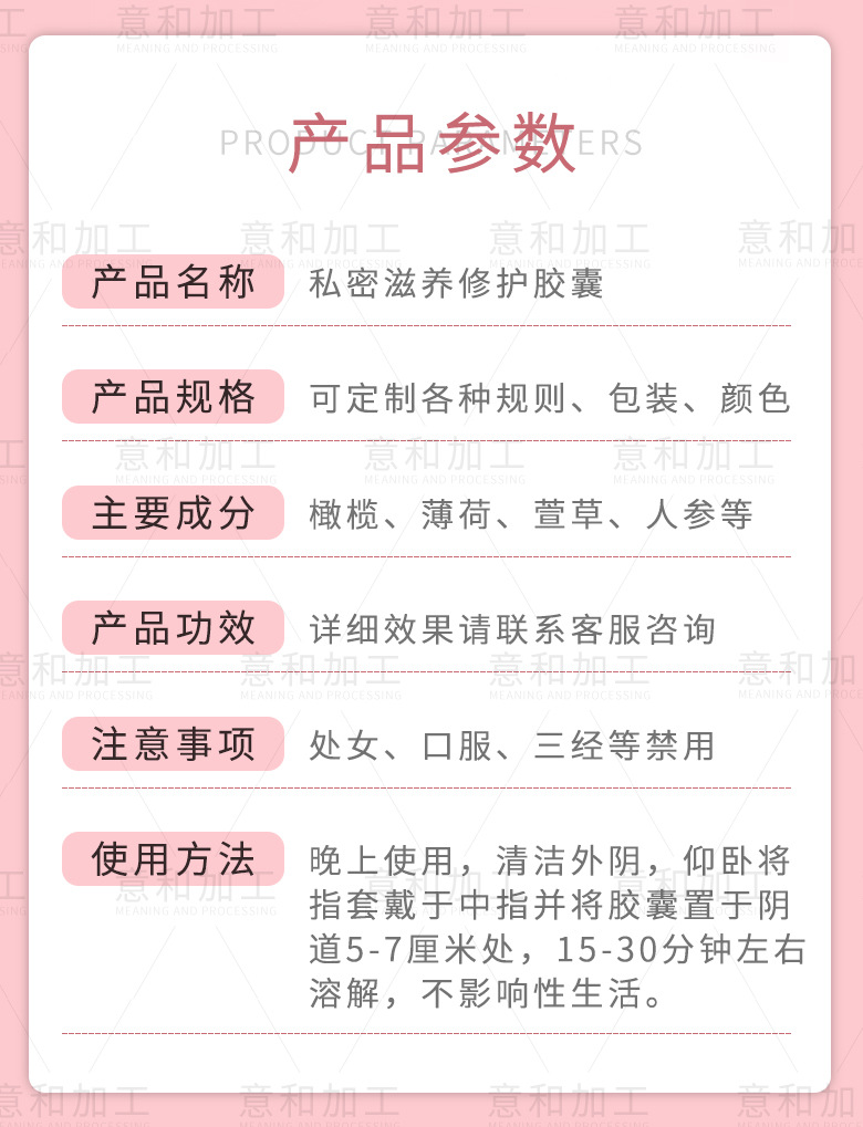 詳情-05.jpg
