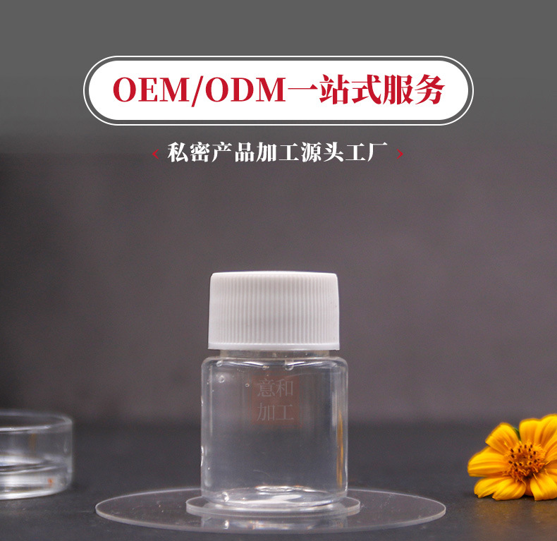 详情-03.jpg