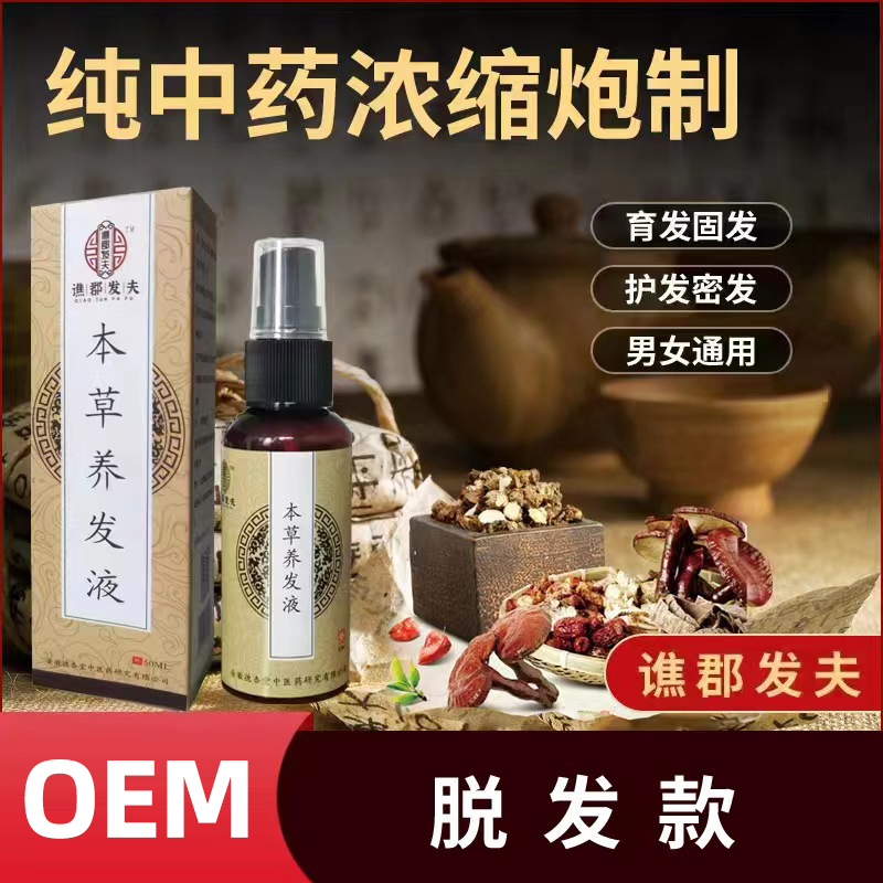 微信图片_20220818181532.jpg