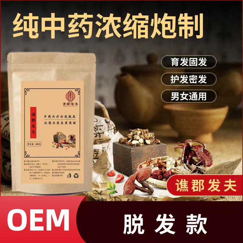 微信图片_20220818181525.jpg