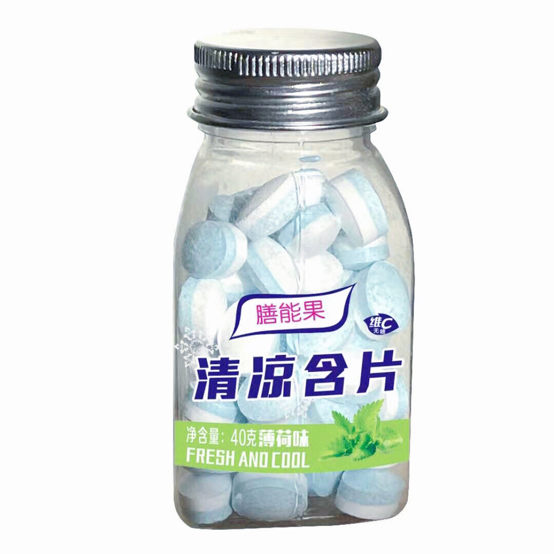 清凉含片40克薄荷味.jpg