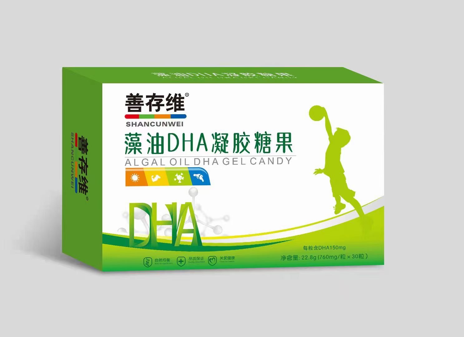 藻油DHA凝胶糖果代加工OEM代工-研发生产一站式服务