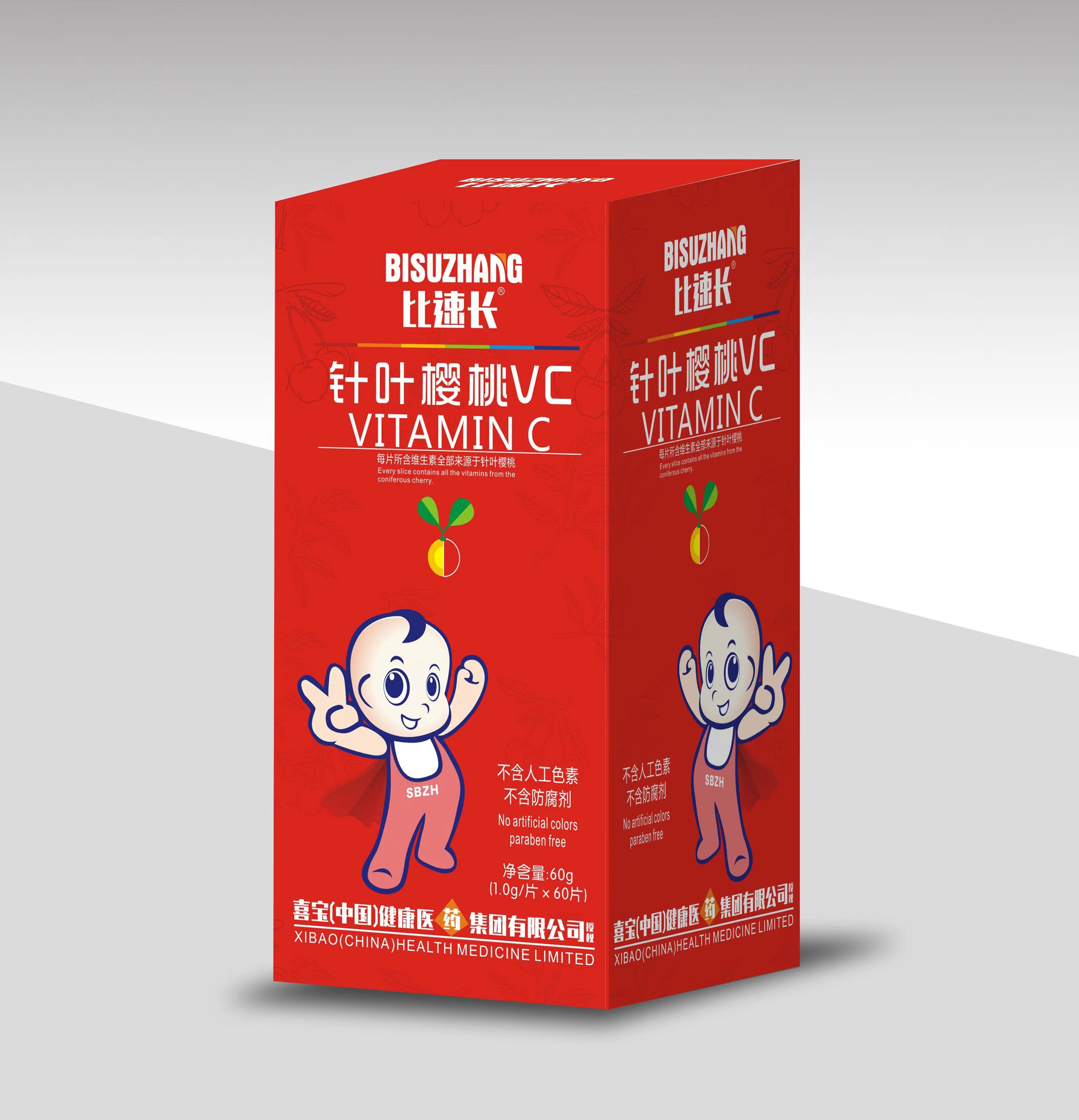针叶樱桃VC压片糖果咀嚼片.jpg