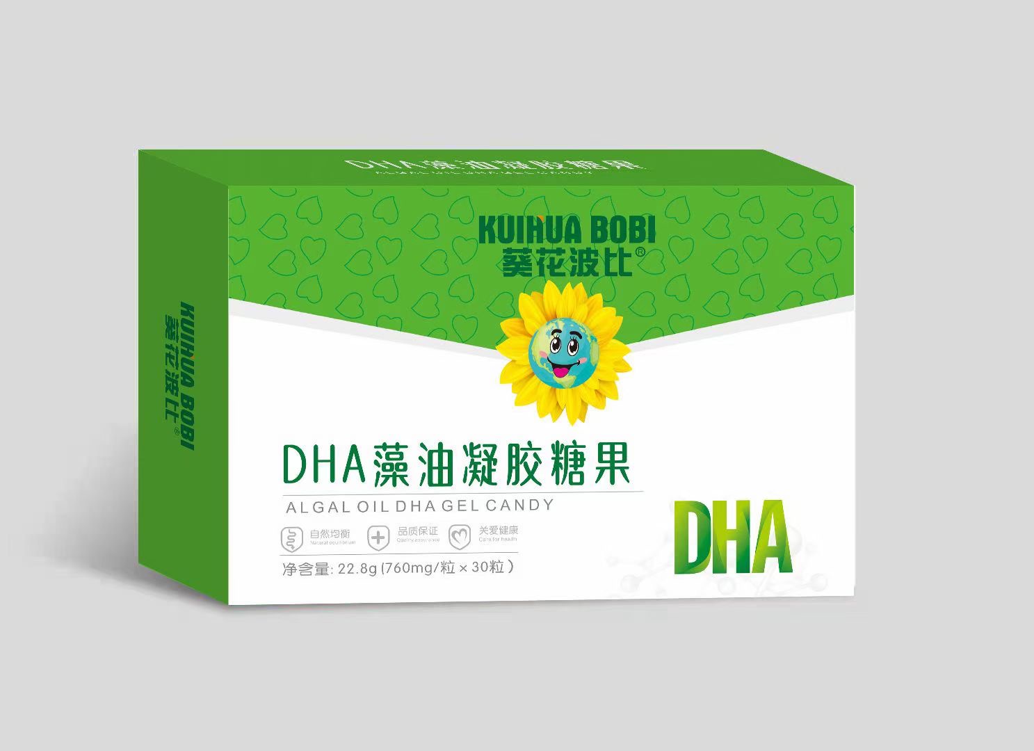 DHA藻油凝胶糖果代加工厂家,加工DHA藻油凝胶糖果-至诚服务!