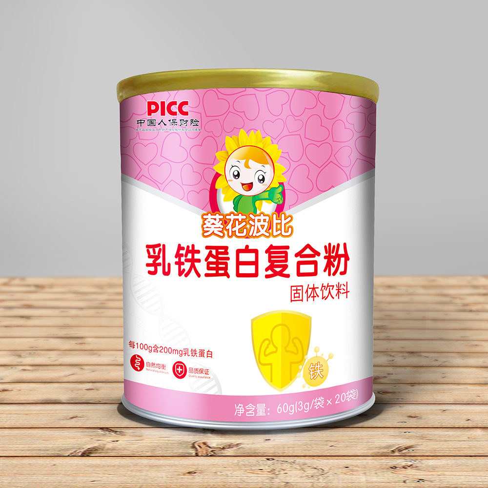 乳铁蛋白复合粉.jpg