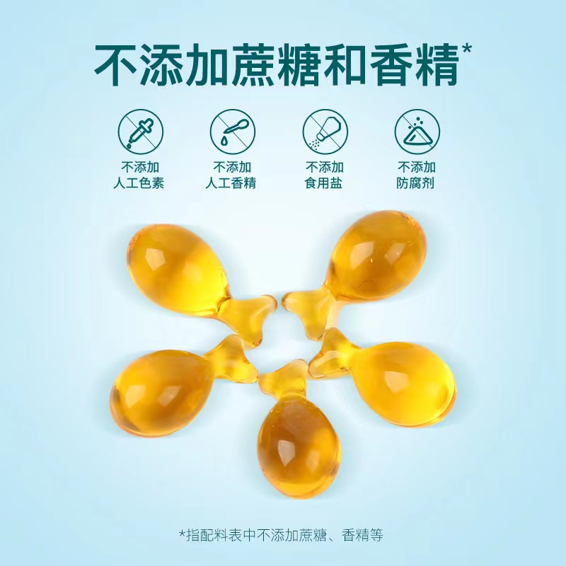 高含量藻油DHA凝胶糖果定制贴牌营养品OEM定制源头厂家.jpg