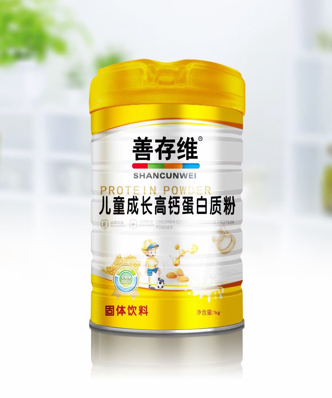 儿童成长高钙蛋白粉1kg.jpg