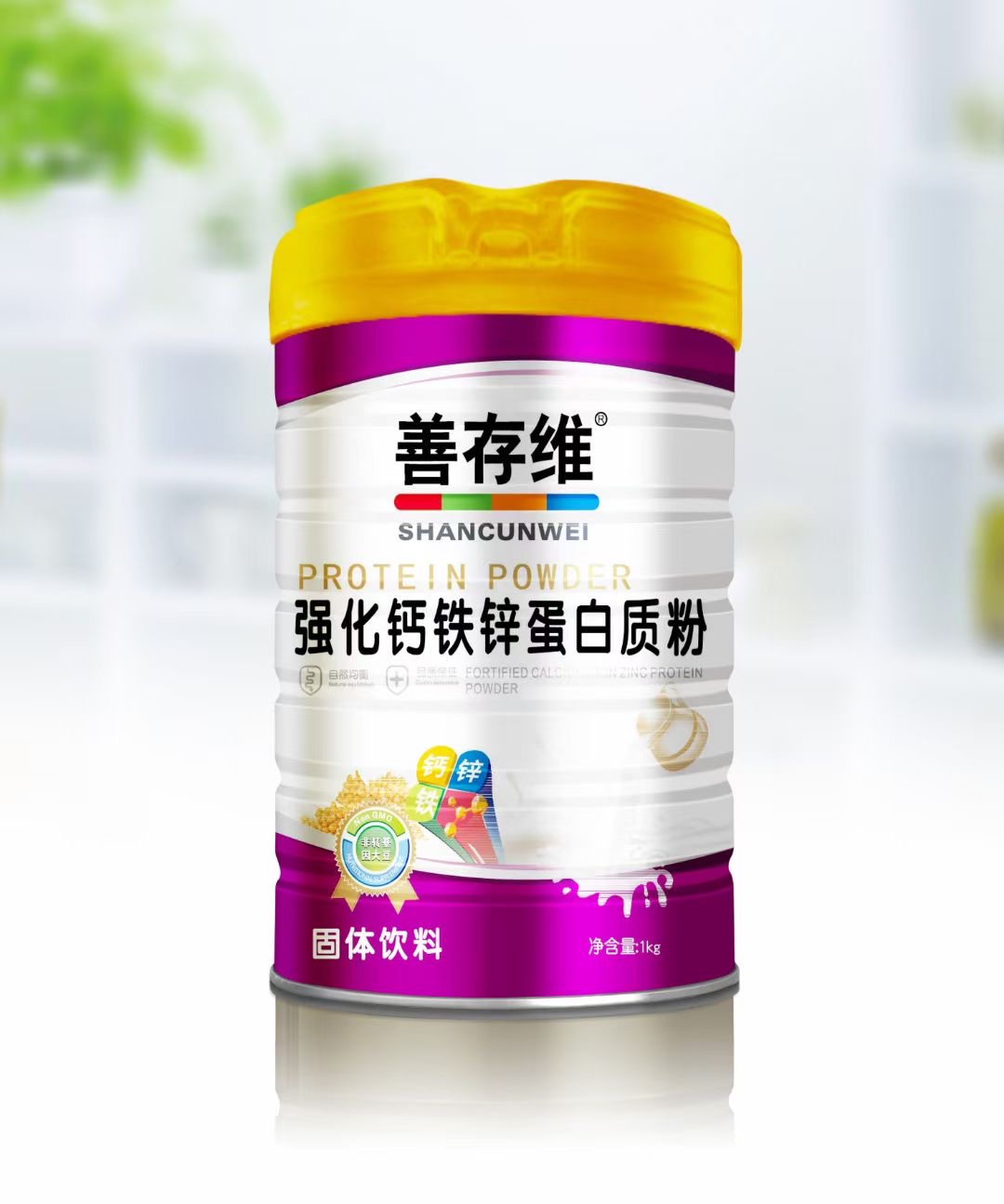 强化钙铁锌蛋白粉1kg.jpg