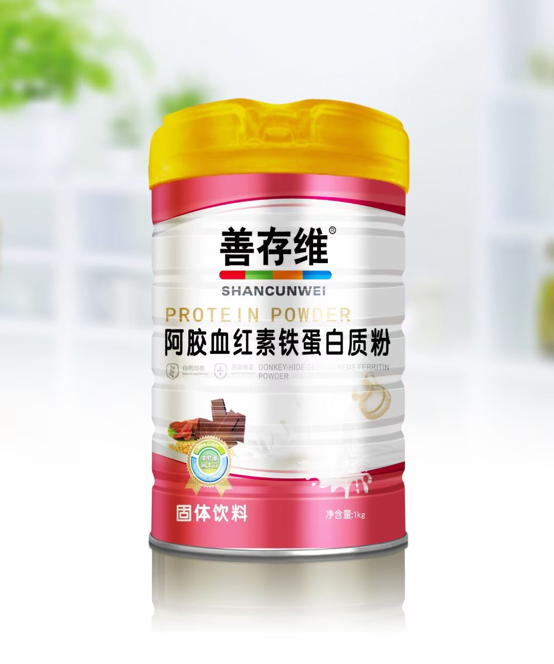 阿胶血红素铁蛋白粉1kg.jpg