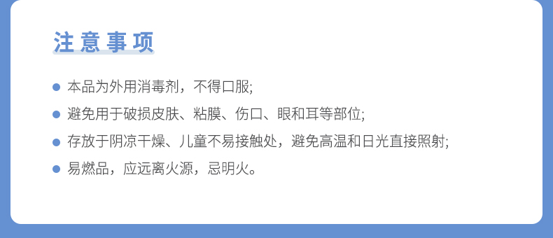 免洗手消毒凝胶哪里有代加工-专业免洗手消毒凝胶oem代加工实力大厂