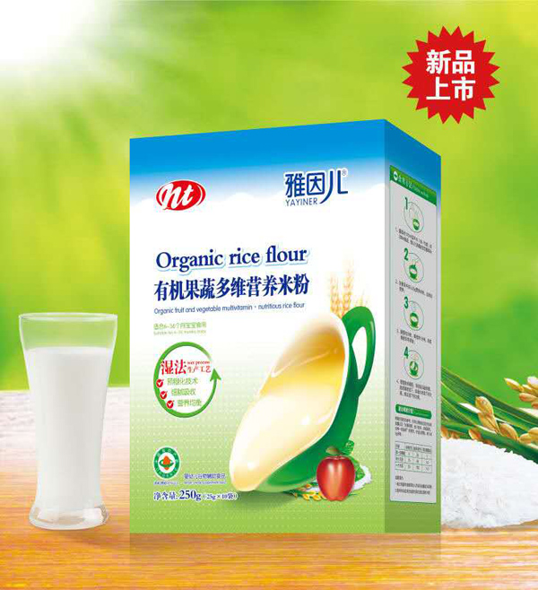 有机米粉盒装.jpg