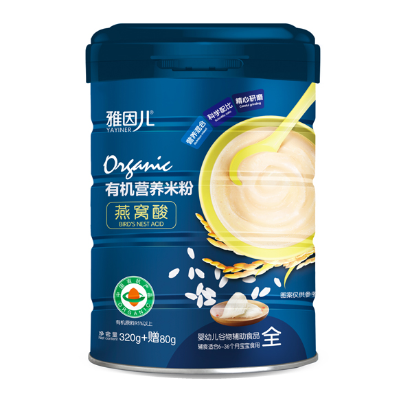 燕窝酸有机营养米粉.jpg