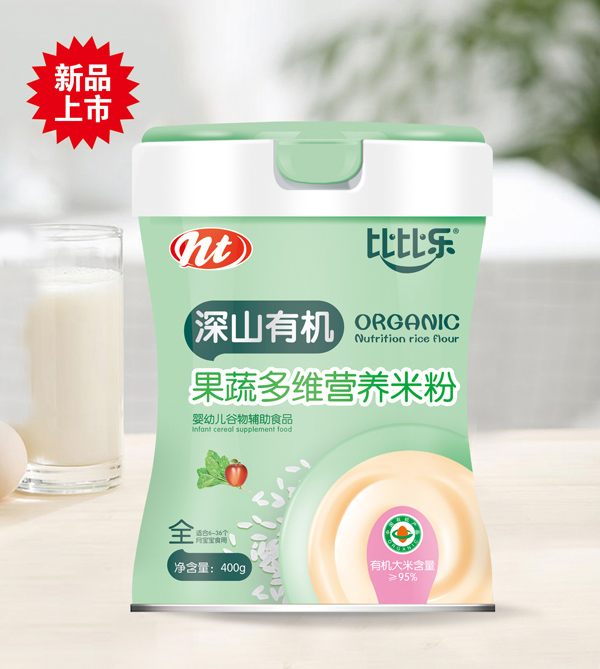 深山有机营养米粉桶装.jpg