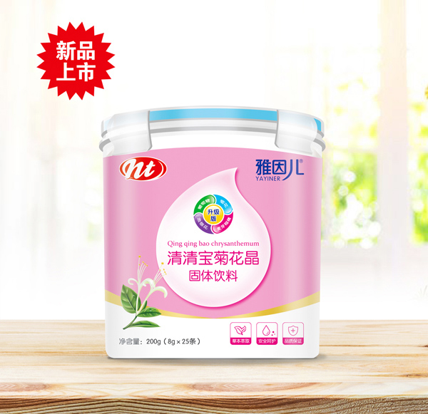 清清宝菊花晶 乐扣装.jpg
