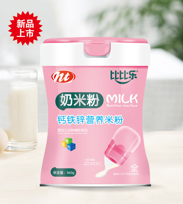 奶米粉桶装.jpg
