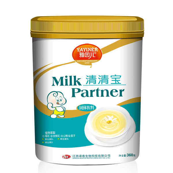 清清宝 桶装.jpg
