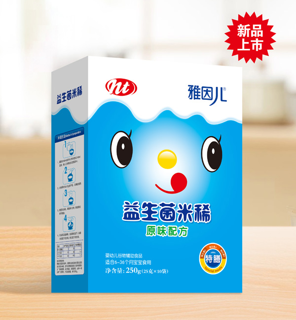 特膳米稀 盒装.jpg