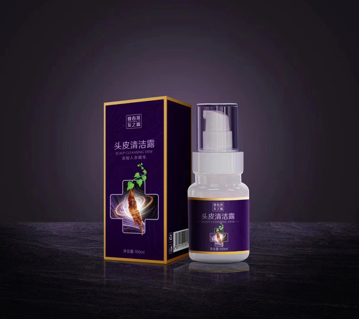 头皮清洁露100ml 人参精华.jpg