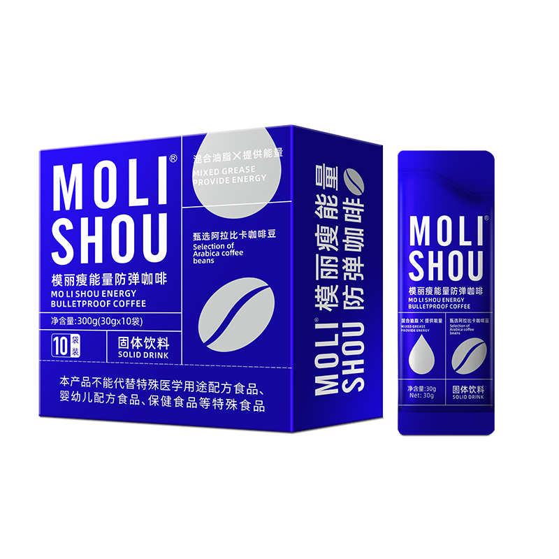 正规可靠!MO LI SHOU模丽瘦能量防弹咖啡加工-MO LI SHOU模丽瘦能量防弹咖啡代加工