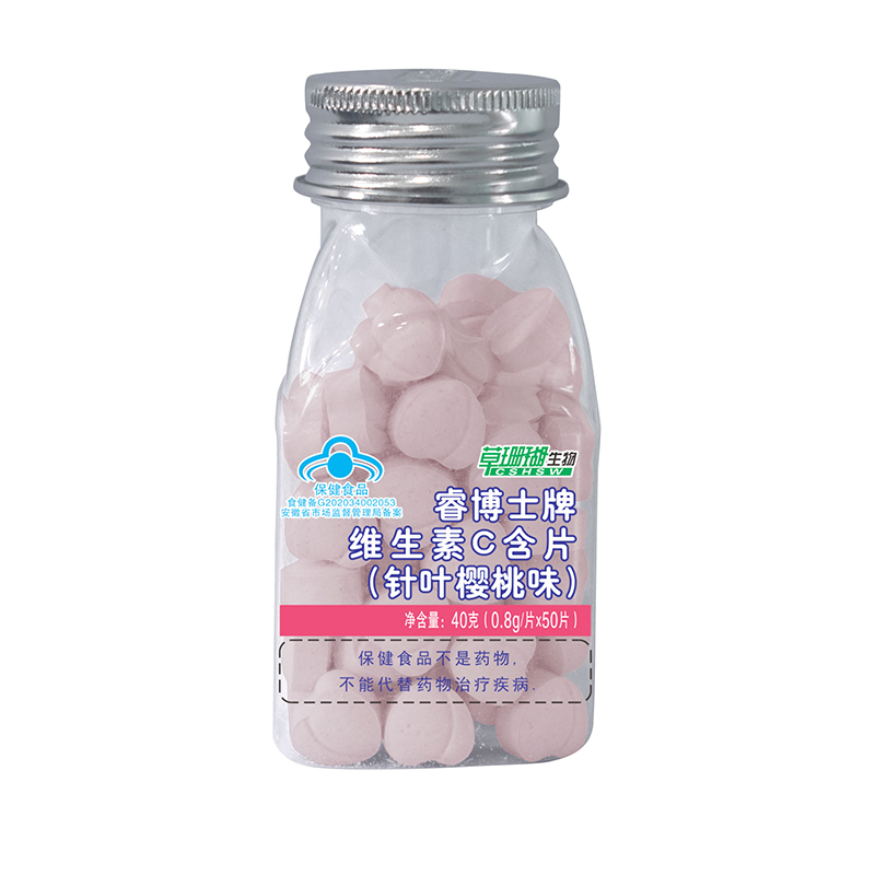 睿博士VC含片針葉櫻桃味白底.jpg