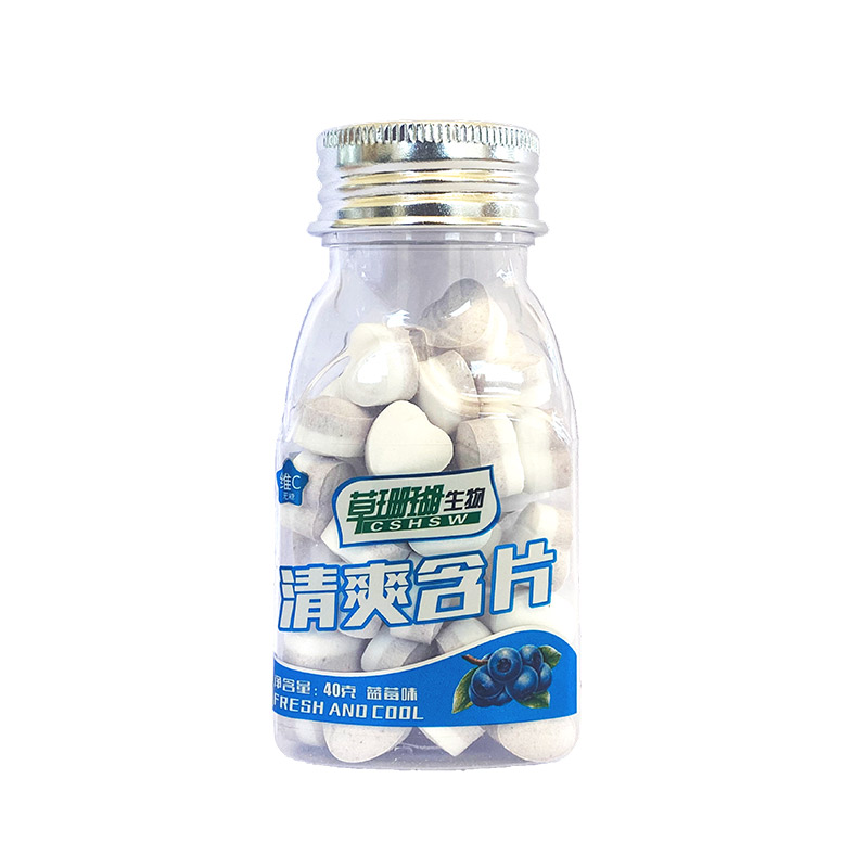 维C清爽含片蓝莓味.jpg