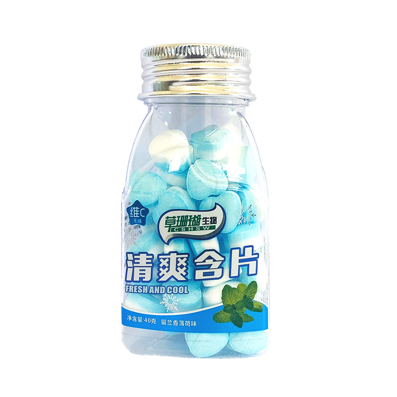维C清爽含片留兰香薄荷味.jpg