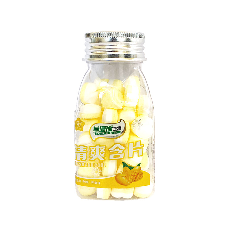 维C清爽含片芒果味.jpg