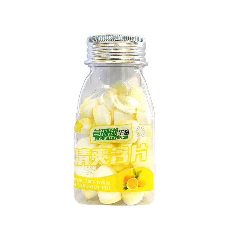 維C清爽含片檸檬味 維生素含片泡騰片貼牌oem,包工包料