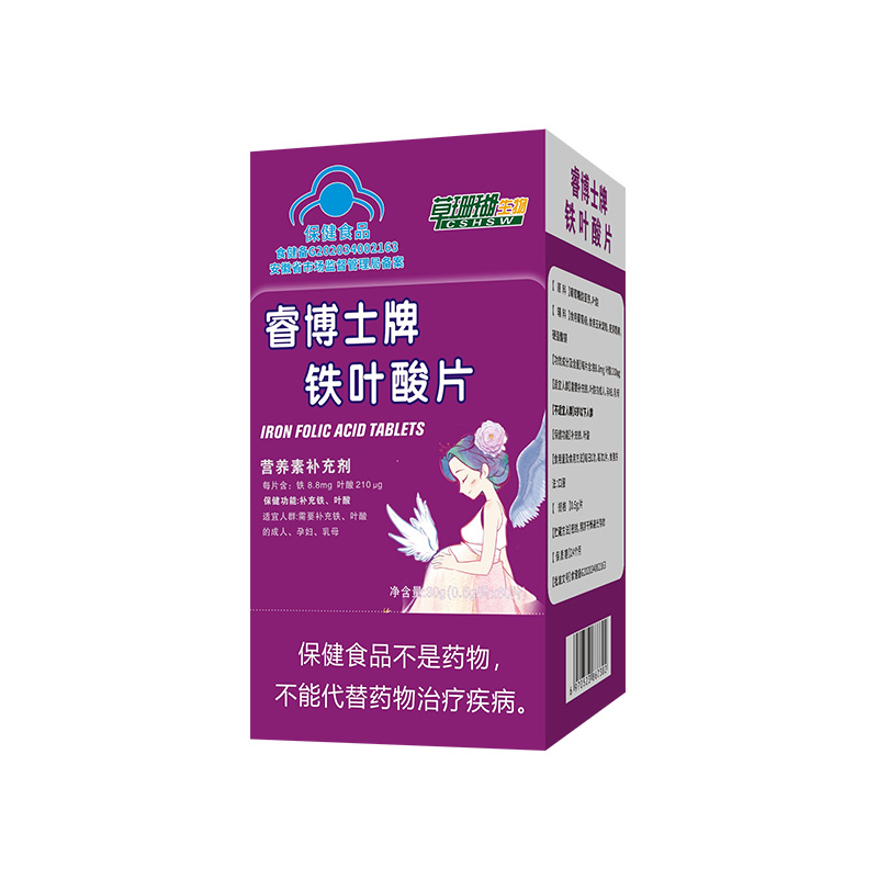 蓝帽铁叶酸片.jpg