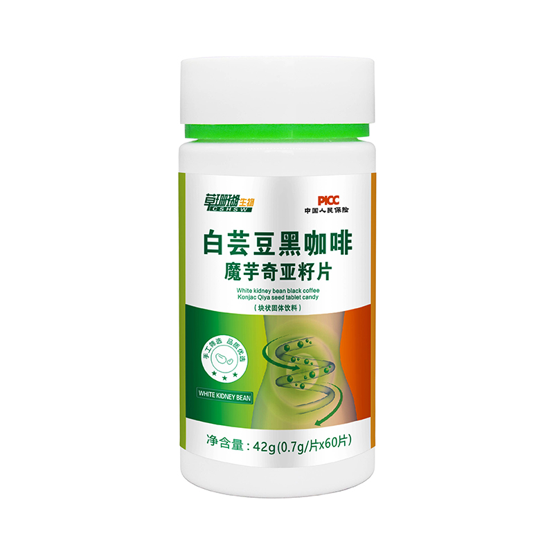 白芸豆黑咖啡魔芋奇亚籽片.jpg