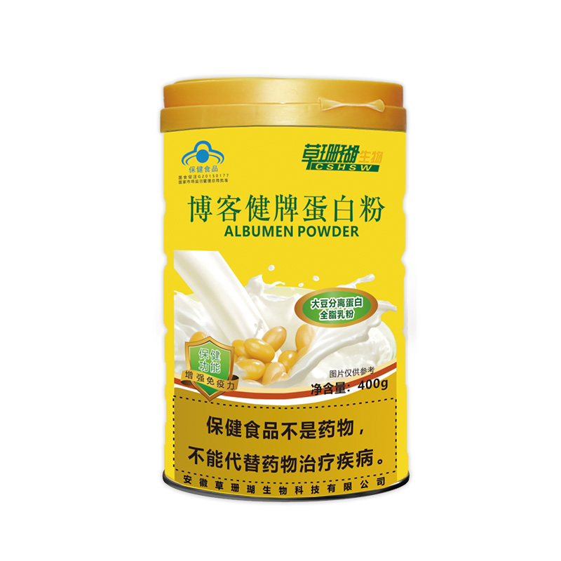 博客健蛋白粉.jpg