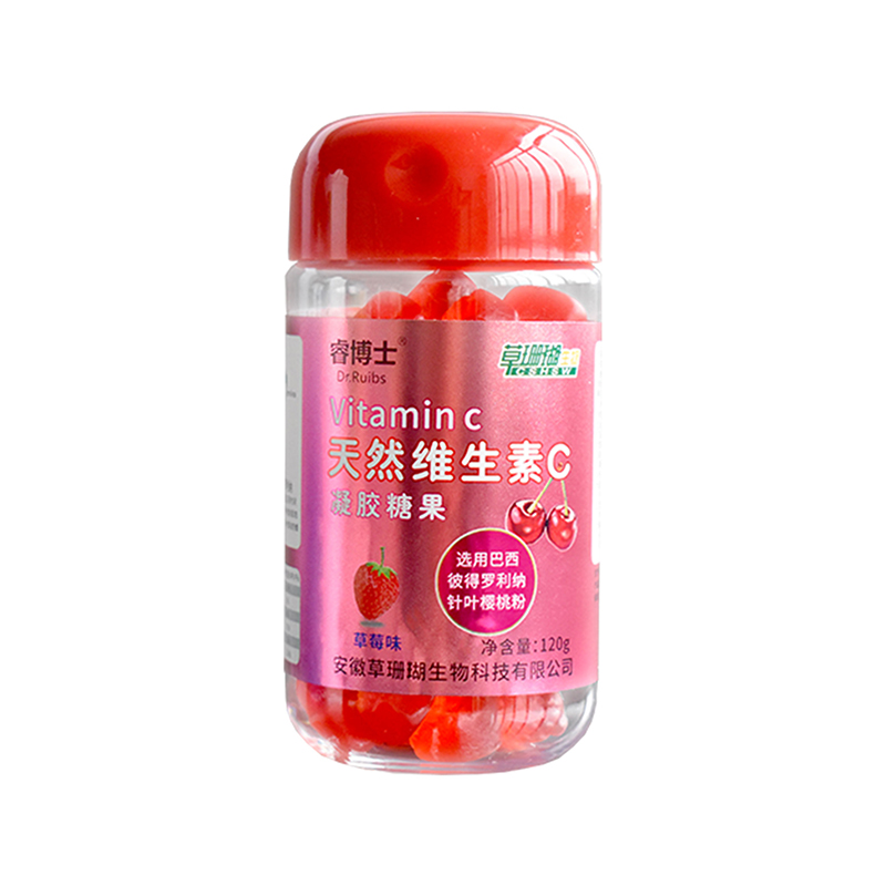 天然VC軟糖草莓味貼牌代加工oem,品質(zhì)看得見