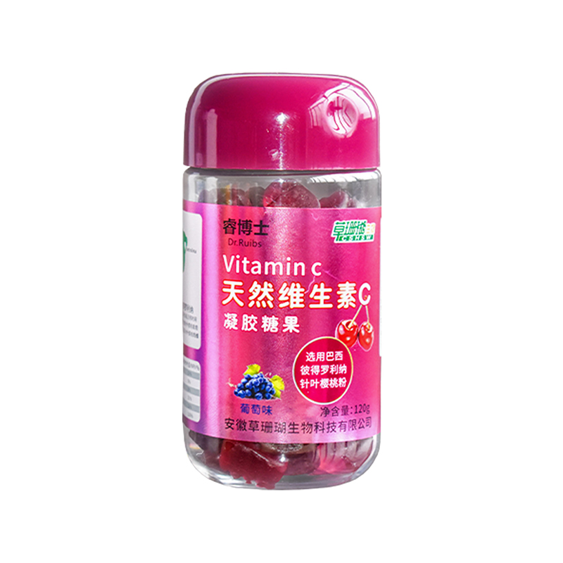 天然VC軟糖葡萄味.jpg