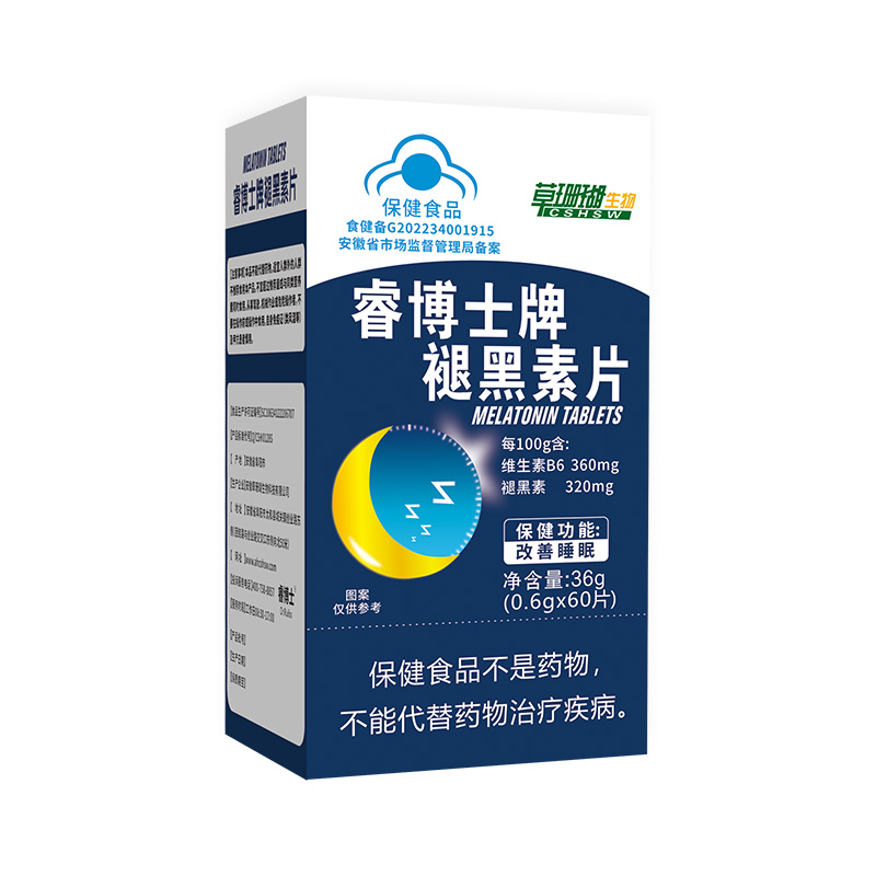 褪黑素片36g.jpg