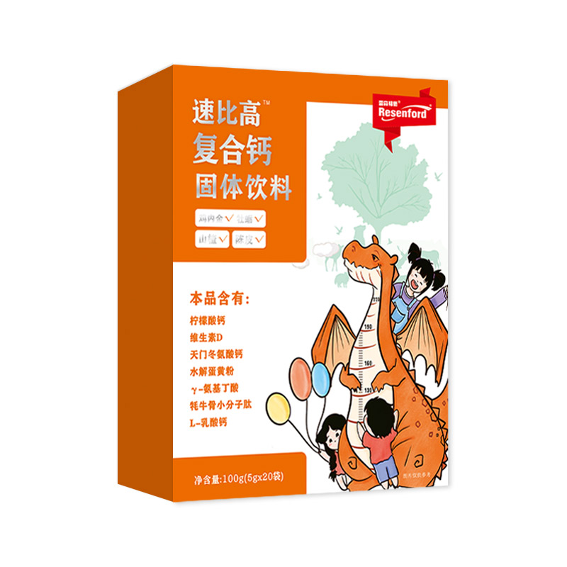 速比高复合钙固体饮料100g.jpg