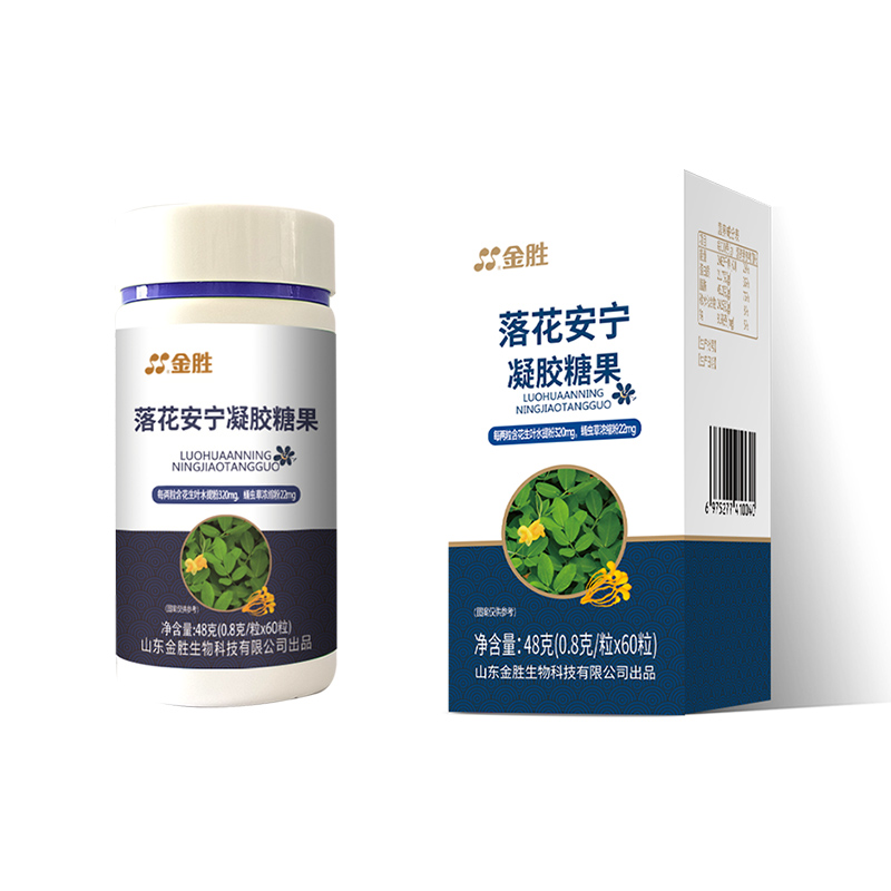 金胜落花安宁凝胶糖果代加工贴牌oem,看完就了解了