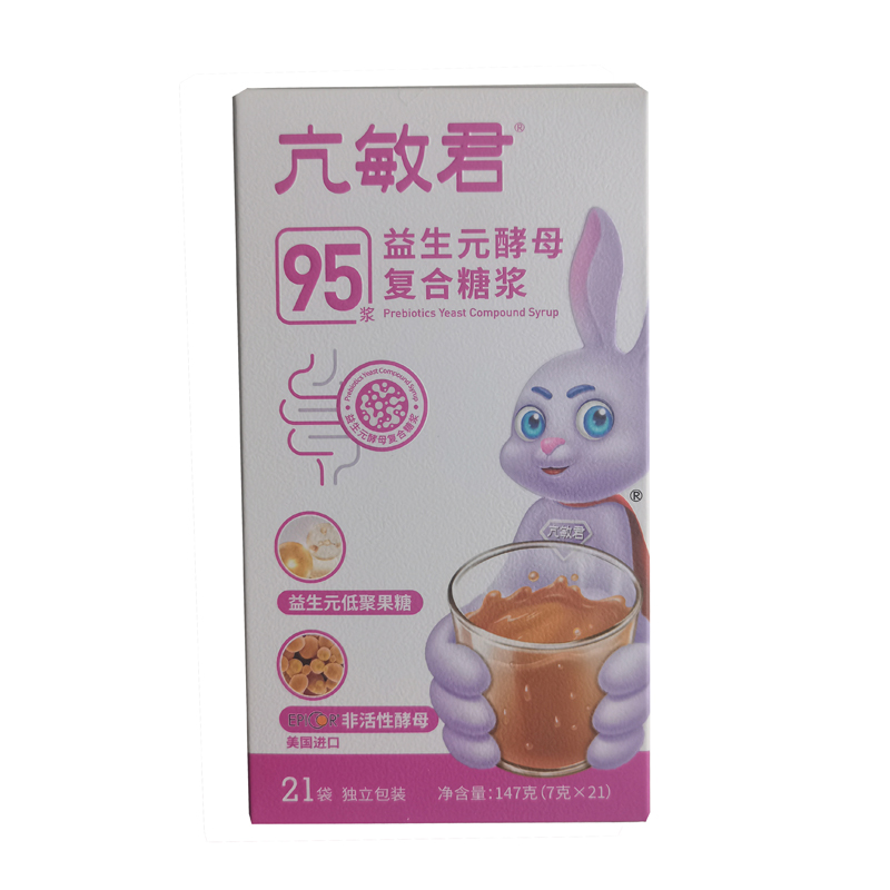 專業(yè)承接亢敏君益生元酵母復(fù)合糖漿代加工,配方多,經(jīng)驗(yàn)足