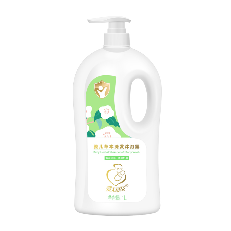 爱无可及婴儿草本洗发沐浴露1000ml.jpg