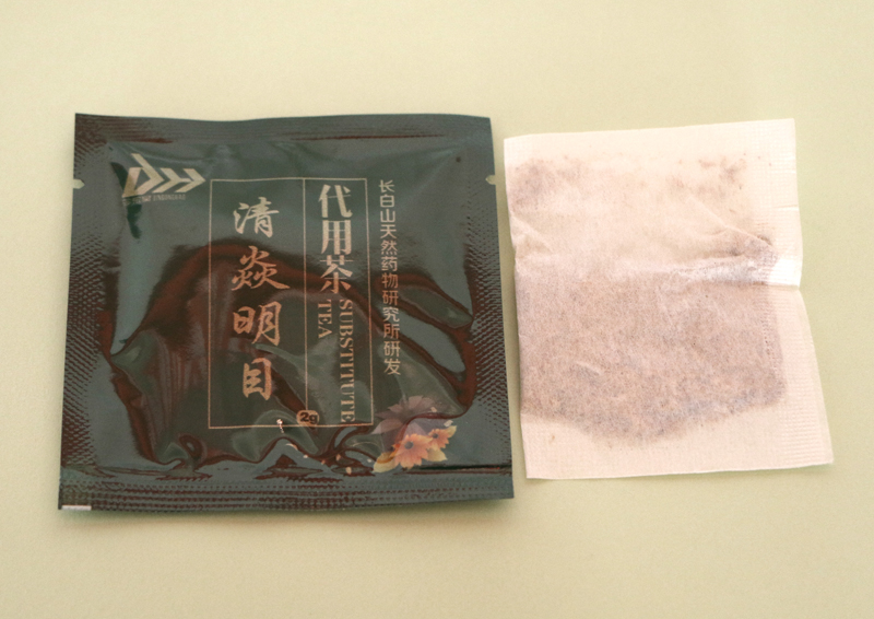 清焱明目代用茶OEM代加工 袋泡茶代用茶贴牌定制11.jpg