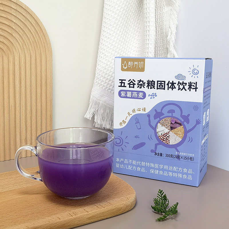 紫薯燕麦 五谷杂粮固体饮料 (5).jpg