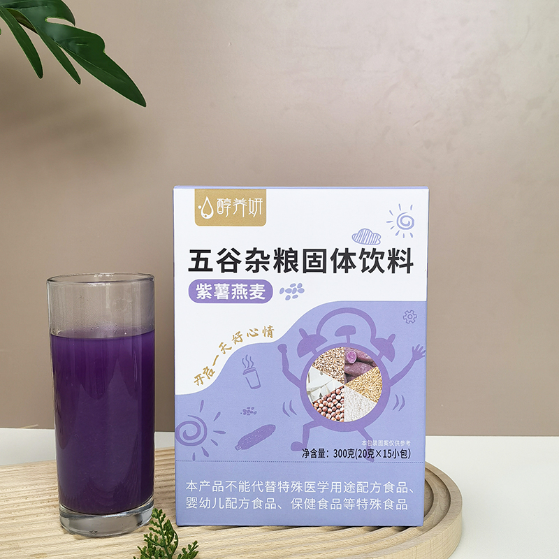 紫薯燕麦 五谷杂粮固体饮料 (6).jpg