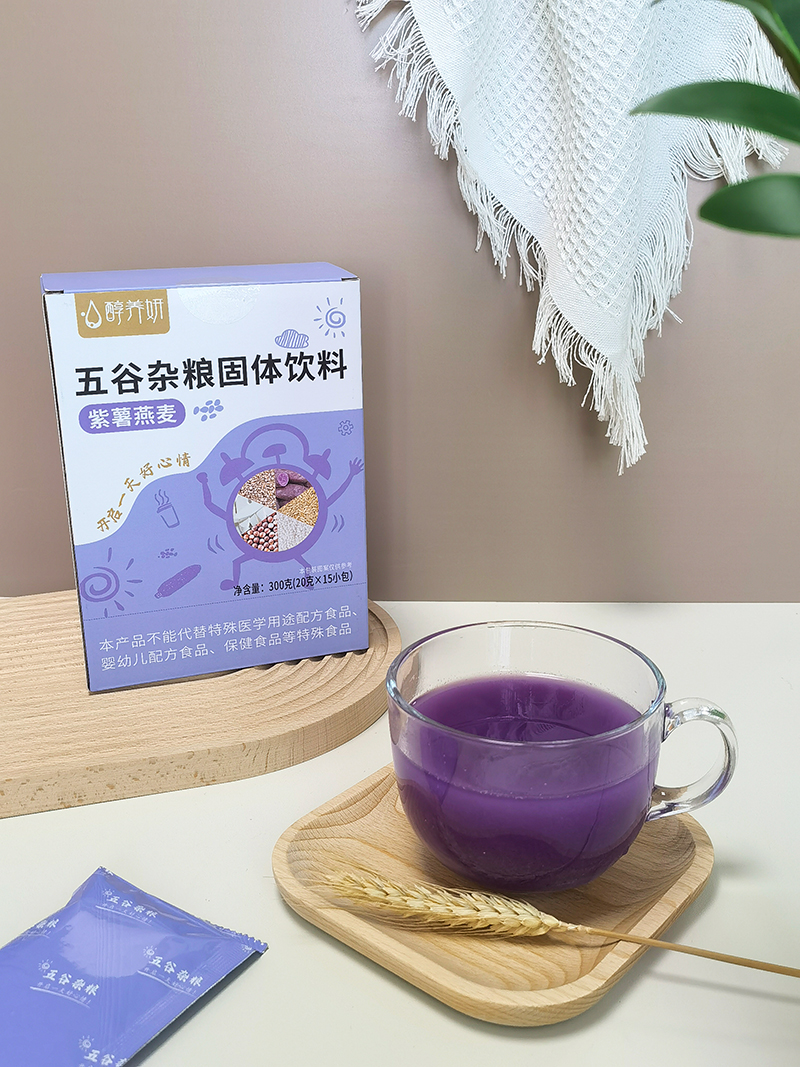 紫薯燕麦 五谷杂粮固体饮料 (11).jpg