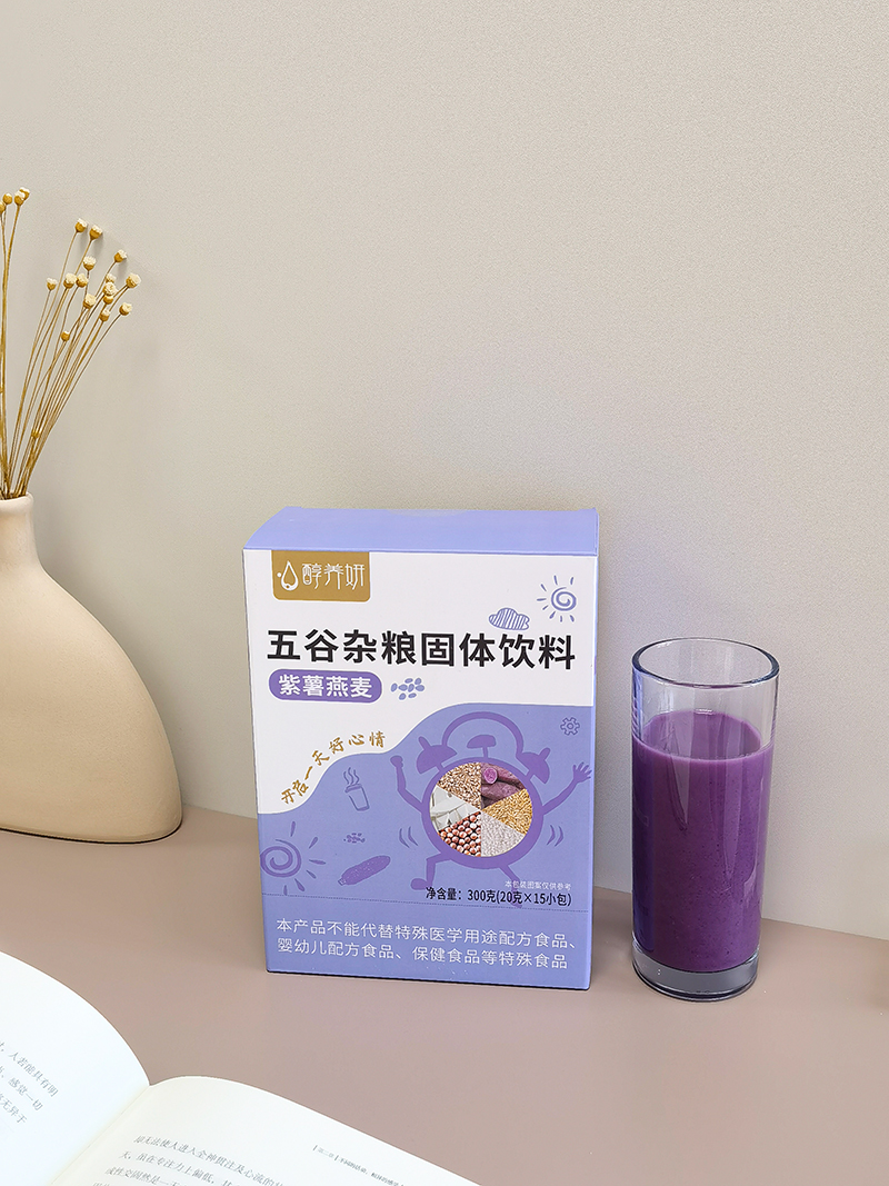 紫薯燕麦 五谷杂粮固体饮料 (12).jpg