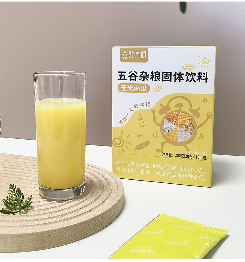五款總鏈接_12.jpg